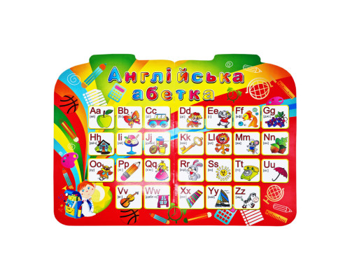 Развивающая раскраска рюкзачок "Английский для малышей" РМ-07-08 с плакатом