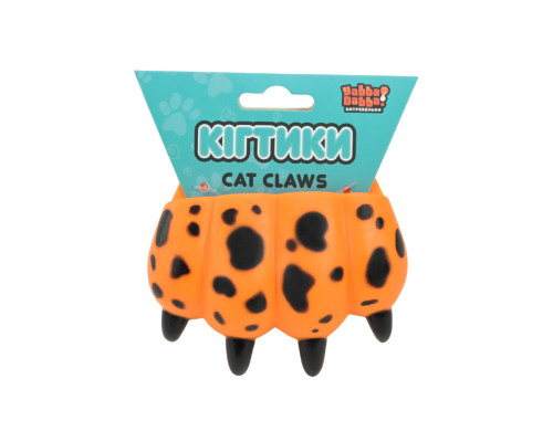 Антистресс детский Когтики Cat Claws YD2576(Orange-Black) 9 см