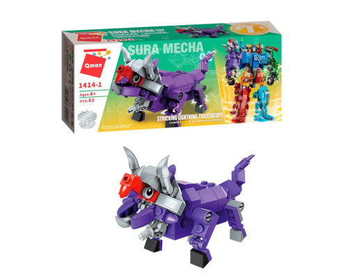 Детский Конструктор Qman 1414-1-6 трансформер (робот+динозавр) 93 дет Triceratops
