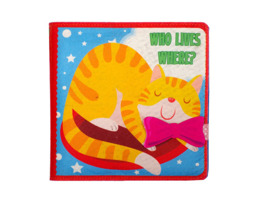 Розвиваюча фетрова книга для дітей "Хто де живе?" 823437, 25 липучок