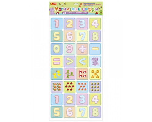 Магнітні картки "Магнітні цифри" Ranok Creative 13133001P 32 шт, рос.
