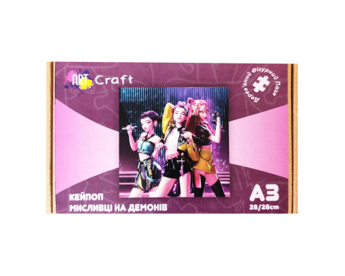 Фигурный пазл из дерева "Кейпоп охотники на демонов" PZ007-A3C-AC 180-250 деталей, размер А3,  картонная коробка