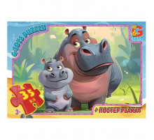 Пазли дитячі "Звірята з усього світу" AG02, 35 елементів