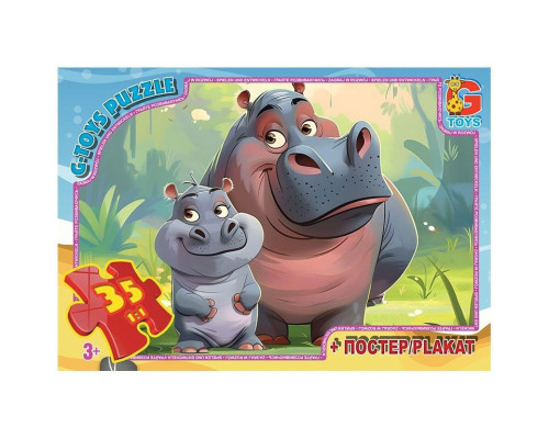 Пазлы детские "Зверюшки со всего мира" AG02, 35 элементов