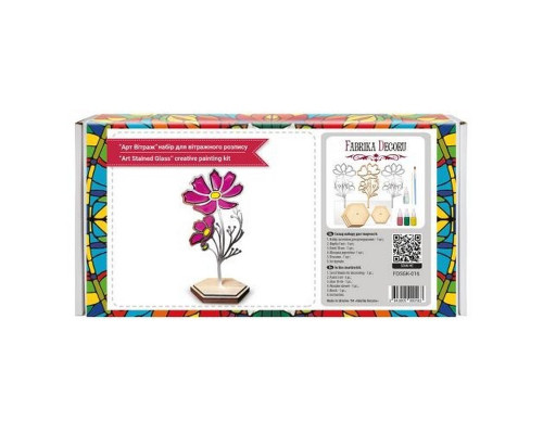 Набор для витражной живописи по номерам "Лепестки лета" FDSGK-016