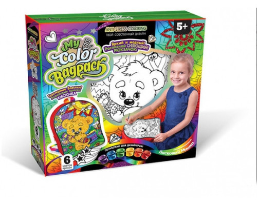 Комплект креативного творчества"My Color BagPack" CBP-01 рюкзак-раскраска Мишка