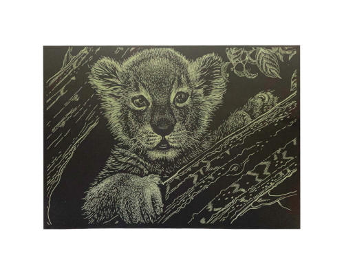 Гравюра А4 "Левеня" ГрА4-10з економ варіант в пакеті 29,7х21 см