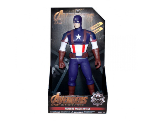 Іграшкові фігурки Марвел 9806 на батарейках  CaptainAmerica
