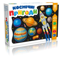 Гіпсова розмальовка на магнітах "Космічні пригоди" 94624 фарби в наборі