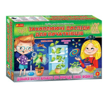 Набор для экспериментов "Увлекательные опыты для начинающих" 12114126