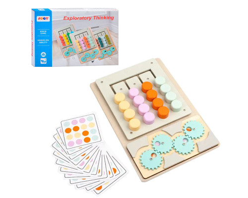 Детская развивающая игрушка-головоломка MD 0836-2 дерево, 26х18 см