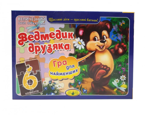 Дитячий пазл "Ведмедик друзяка" 83217, 6 елементів