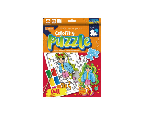 Дитячий пазл-розмальовка з фарбами "Лялька" НТ-11-04