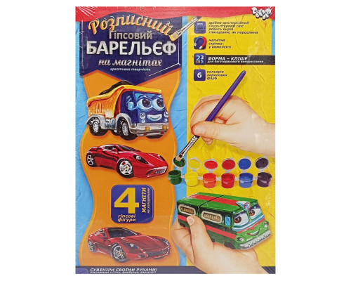 Набор для творчества "Барельеф" РГБ-02-01 маленький