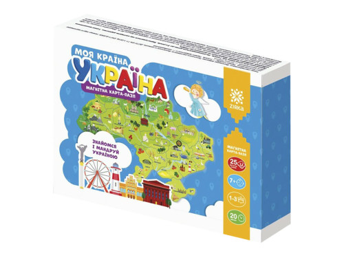 Магнитная карта-пазл Моя страна – Украина 148709, 25 пазлов областей и Крым