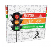 Настольная развивающая игра "Дорожные знаки" Strateg 30245 на украинском языке
