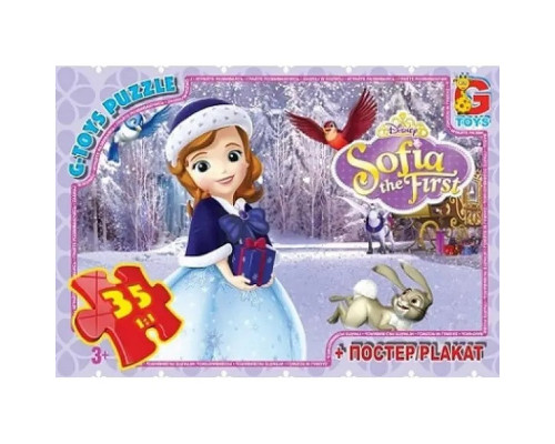 Пазли дитячі "Софія Прекрасна" SF001, 35 елементів