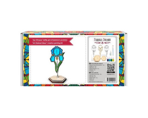 Набор для витражной живописи по номерам "Нежный ирис" FDSGK-013