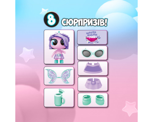 Ігровий набір із фігуркою Єдиноріг із сюрпризом Unicones 1236 «Teenies»