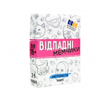 Настільна гра "Відпадні мемчики" 30630 гральні картки 110 штук, інструкція
