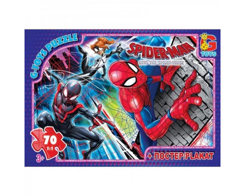 Дитячий пазл "Людина-павук" SM884 плакат 70 елементів