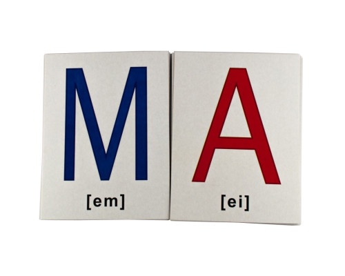 Большие обучающие карточки Буквы Английские 72949 А 5 200х150 мм