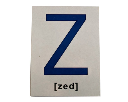 Большие обучающие карточки Буквы Английские 72949 А 5 200х150 мм