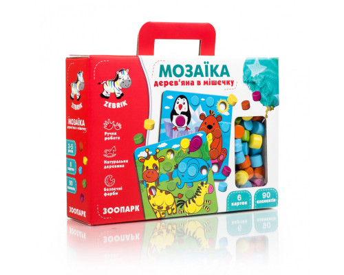Детская мозаика с картинками ZB2002 деревянная   Зоопарк ZB2002-02