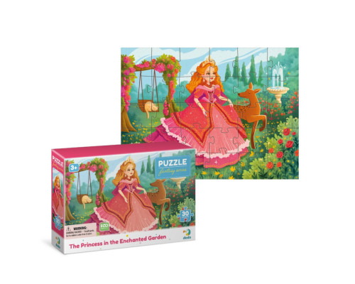 Пазл дитячий "Принцеса в чарівному саду" 300711, 30 елементів