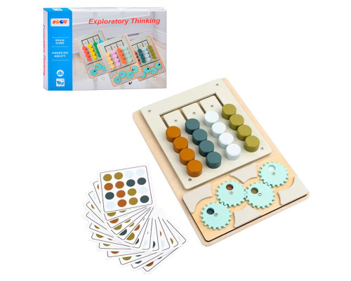 Детская развивающая игрушка-головоломка MD 0836-3 дерево, 26х18 см