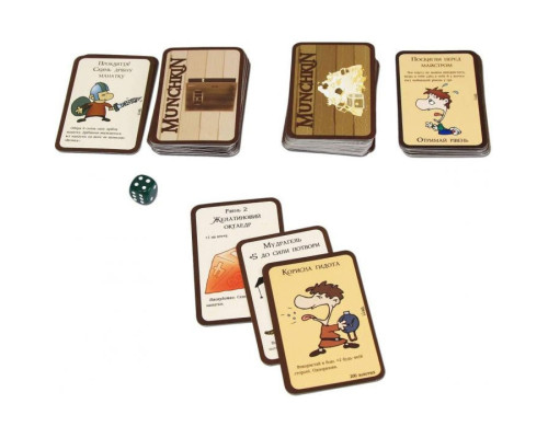 Настільна гра "Манчкін" Третя Планета 010039