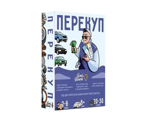 Настільна гра "Перекуп" LOB2217UA від 2 до 6 гравців