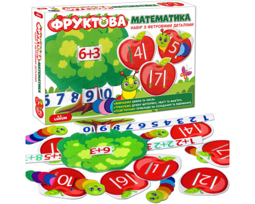 Развивающая игра для детей "Фруктовая математика" ME5032-15, 2в1 фетровые детали