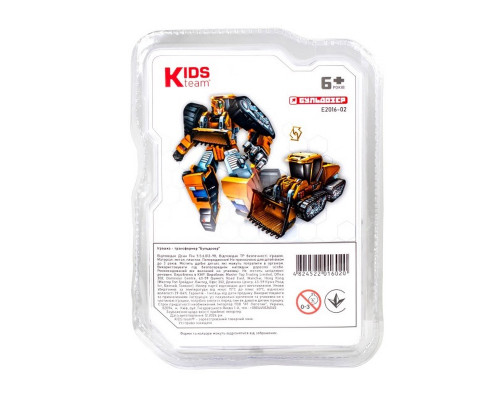 Детская игрушка трансформер "Бульдозер" E2016-02