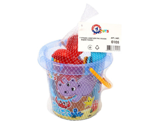 Дитячий набір для гри в пісочниці та водою 0105TXK