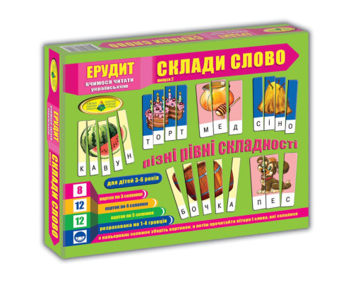 Дитяча настільна гра "Ерудит" Склади слово 87239 Випуск 2 укр. мовою