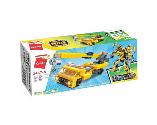 Дитячий Конструктор Qman 1417-1-6 будтехніка, 79 дет  Iron Jib Crane