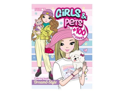 Дитяча розмальовка "Girls&Pets" РМ-88-02 серія "Dream & Style"