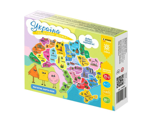Магнитная карта-пазл Непокоренные города Украины 149367, 25 пазлов областей и Крым