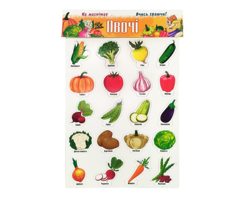 Набір магнітів на аркуші "Овочі" Artos 1267ATS Укр.