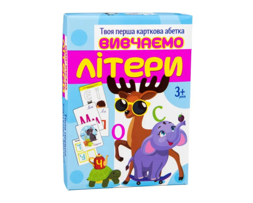 Карточки обучающие "Учим буквы" Strateg 32066 на украинском языке