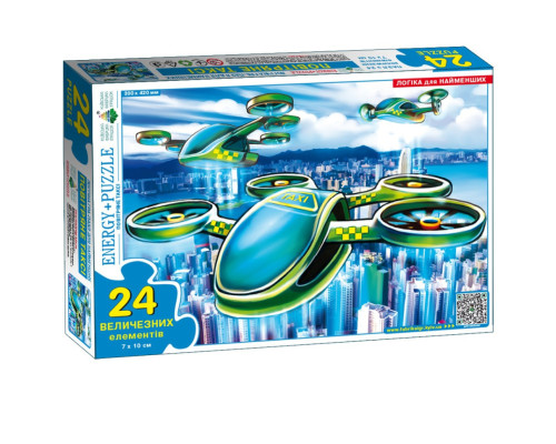 Дитяча гра-пазл "Повітряне таксі" Енергія Плюс 188397, 24 елементи