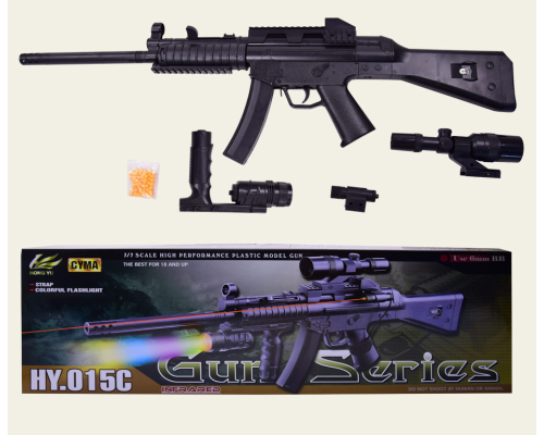 Детский игровой автомат на пульках HY015C с лазером