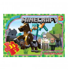Пазлы детские "Minecraft" Майнкрафт MC773, 35 элементов