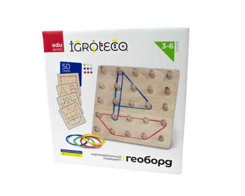 Розвиваюча гра "Математичний планшет 5х5" Igroteco 900415 поле 15х15 см