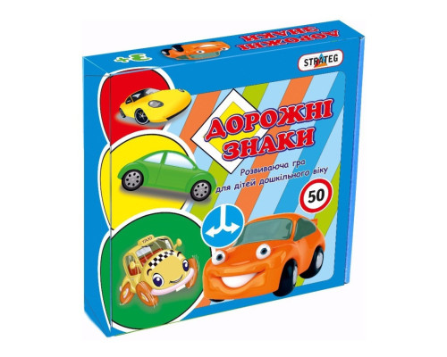 Обучающие карточки-пазлы "Дорожные знаки" 00316, 40 элементов
