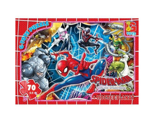 Дитячий пазл "Людина-павук" SM887 плакат 70 елементів