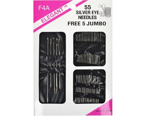 Набір голок для ручного шиття F4A55 в наборі 55 штук