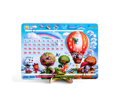 Детская игра Календарь -1 "Воздушный шар" Ubumblebees PSF028-UKR Укр