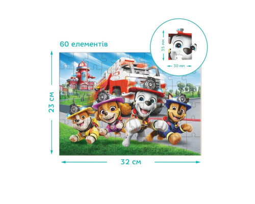 Пазл дитячий "Пожежно-рятувальна станція" 200747, 60 елементів